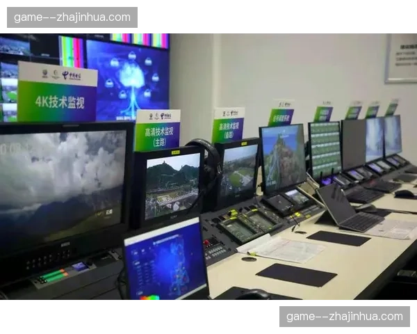 赛事转播权益管理系统正实时监控信号的分发路径